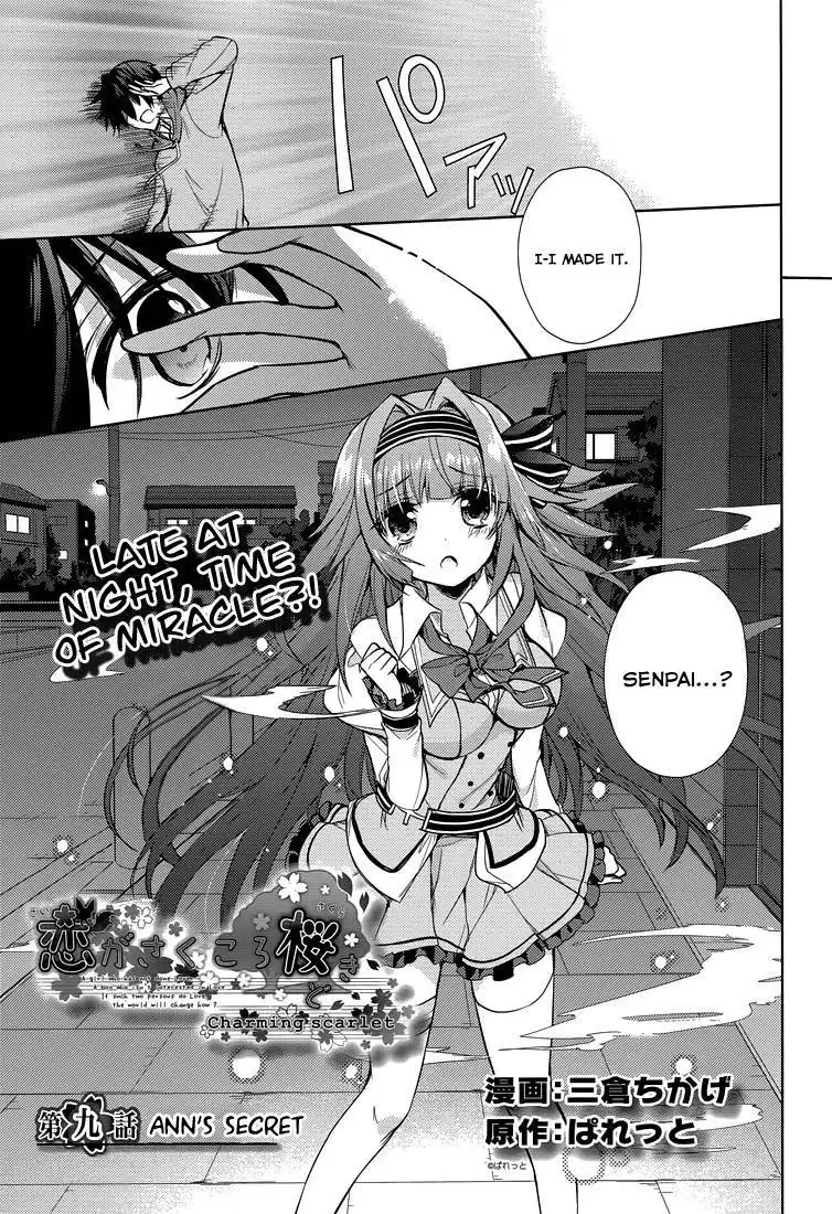 Koi ga Saku Koro Sakura Doki - Charming Scarlet Chapter 9 4